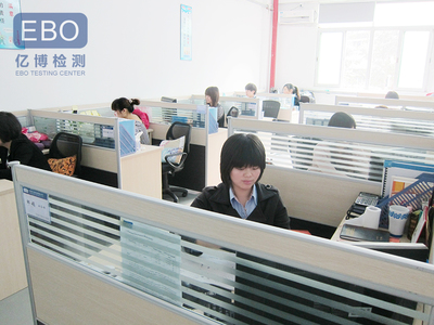 億博公司團隊 專業高效的技術服務，驅動企業數字化轉型