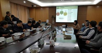 自然資源評測協同創新邁出新步伐——徐濟德司長出席技術服務咨詢會