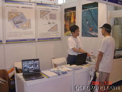 自動化與企業信息化 驅動中國工業控制領域創新發展的雙引擎