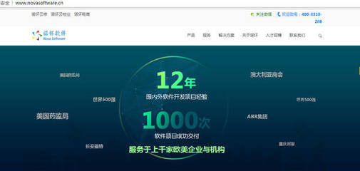 當(dāng)我們在談?wù)撥浖_發(fā)時(shí)，我們在談?wù)撌裁?從代碼到協(xié)作的供應(yīng)鏈管理服務(wù)